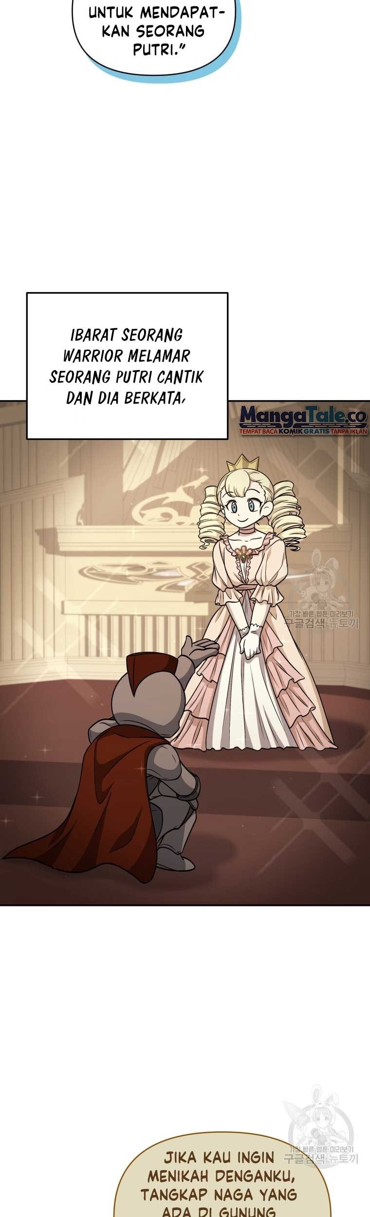 Bizarre Restaurant Chapter 24 Gambar 44