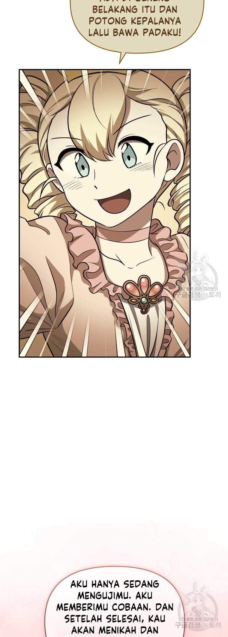 Bizarre Restaurant Chapter 24 Gambar 45