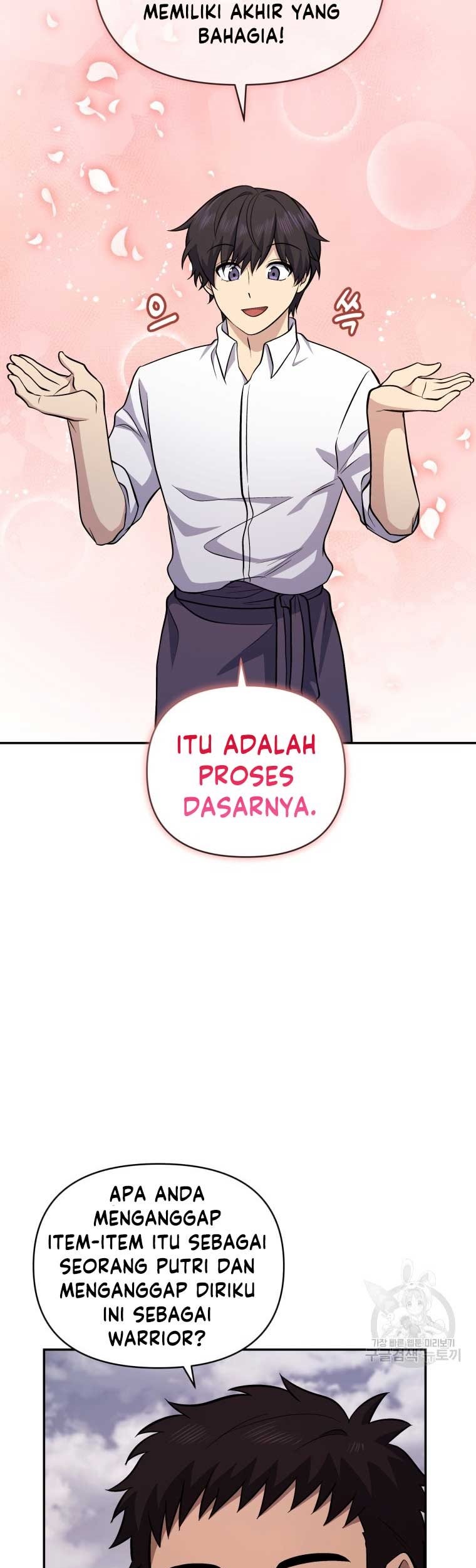 Bizarre Restaurant Chapter 24 Gambar 46