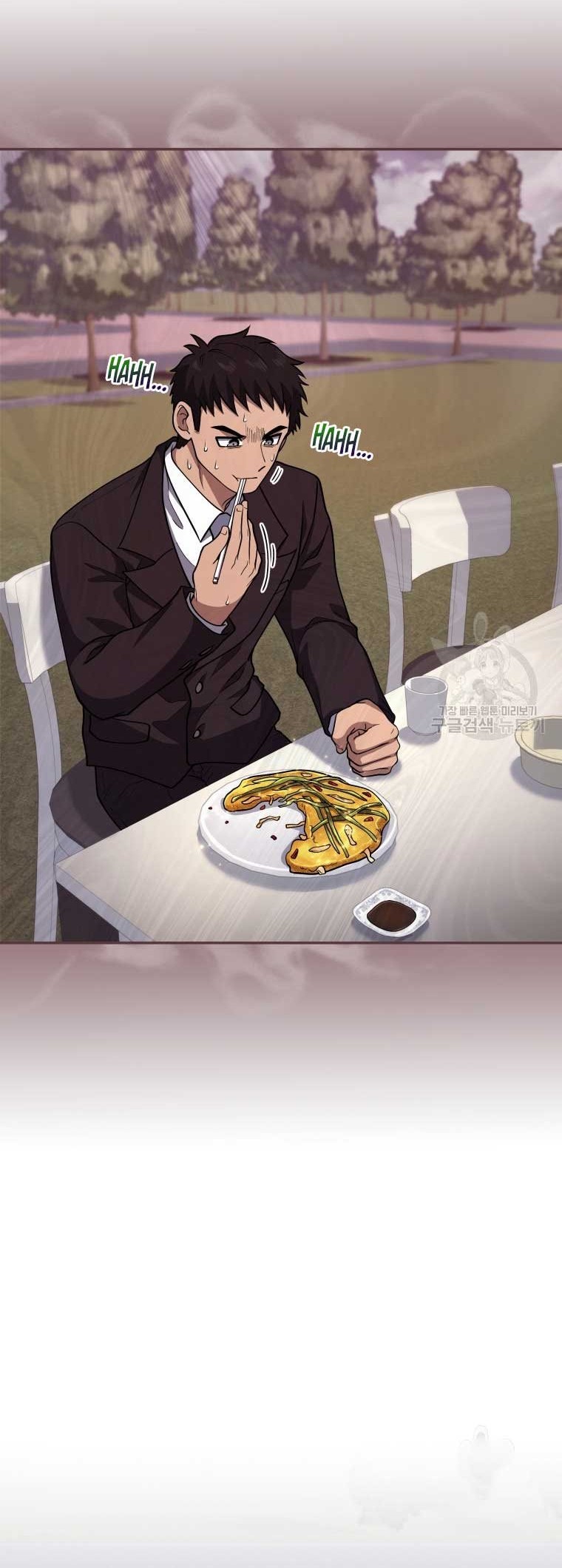 Bizarre Restaurant Chapter 24 Gambar 35