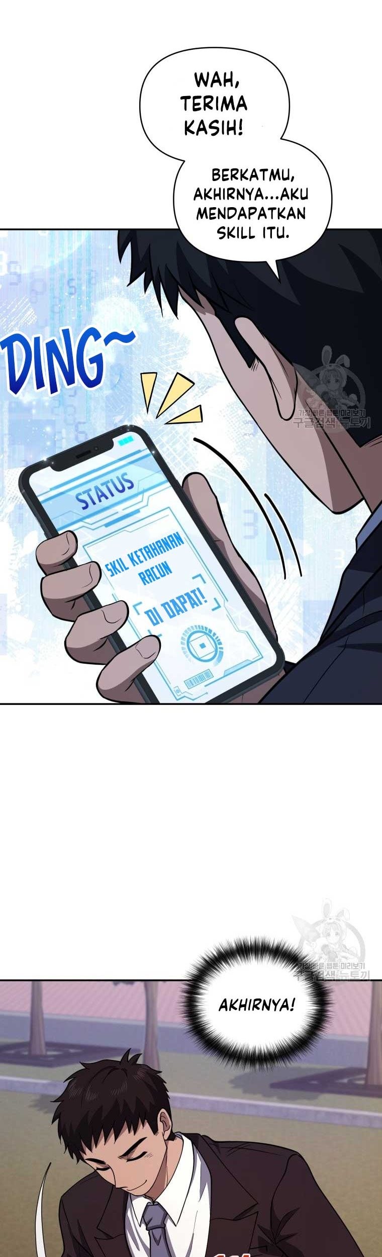 Bizarre Restaurant Chapter 24 Gambar 38