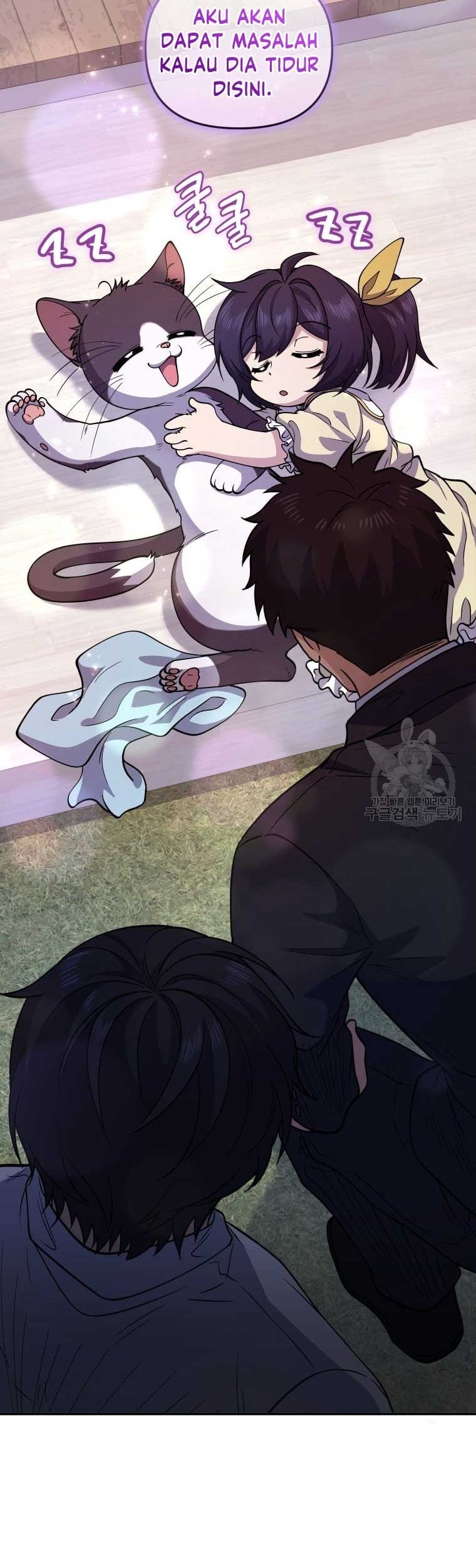 Bizarre Restaurant Chapter 24 Gambar 62