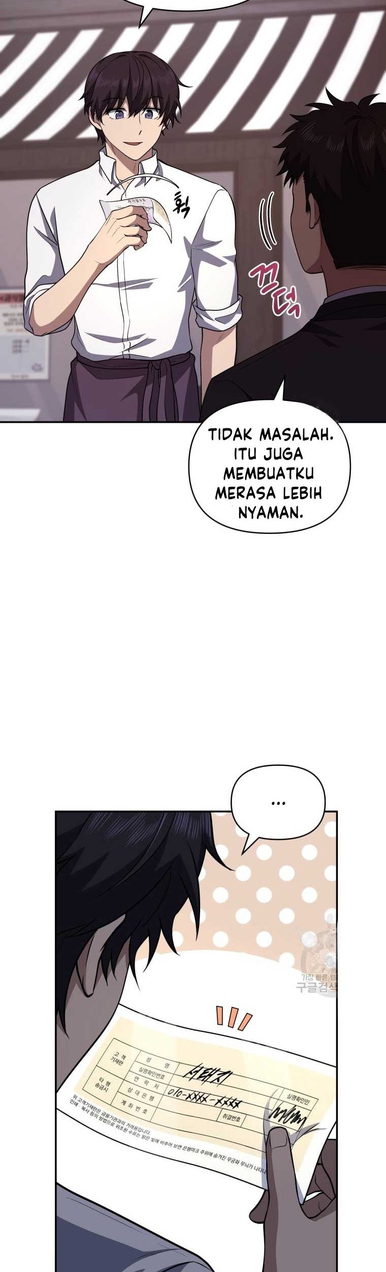 Bizarre Restaurant Chapter 24 Gambar 8