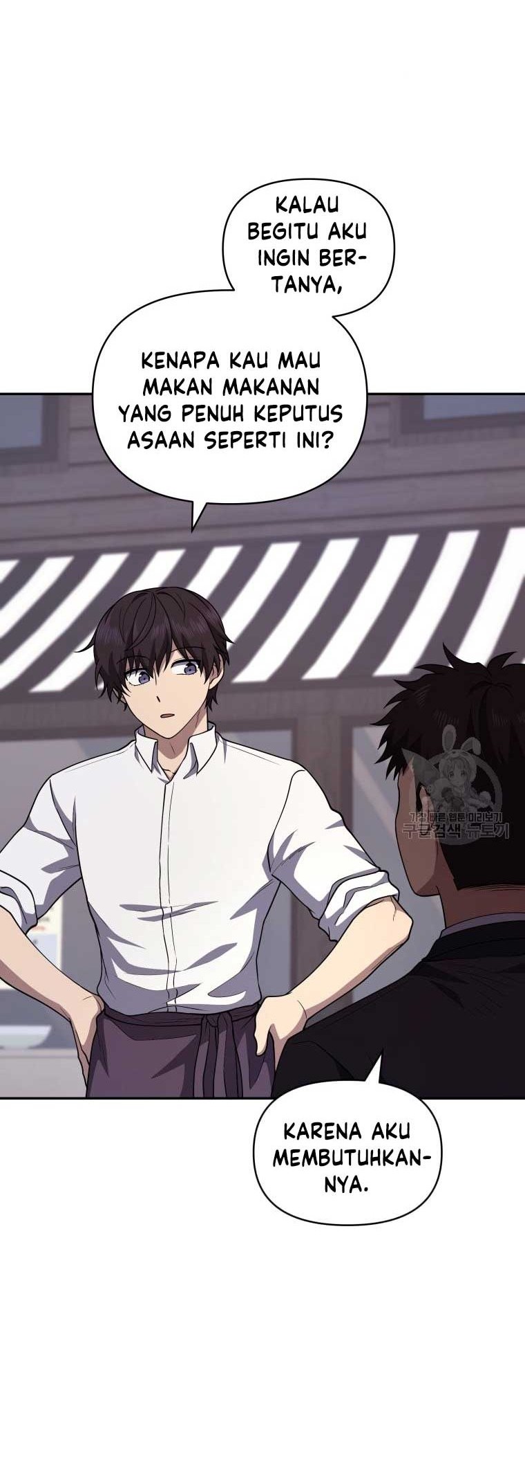 Bizarre Restaurant Chapter 24 Gambar 13