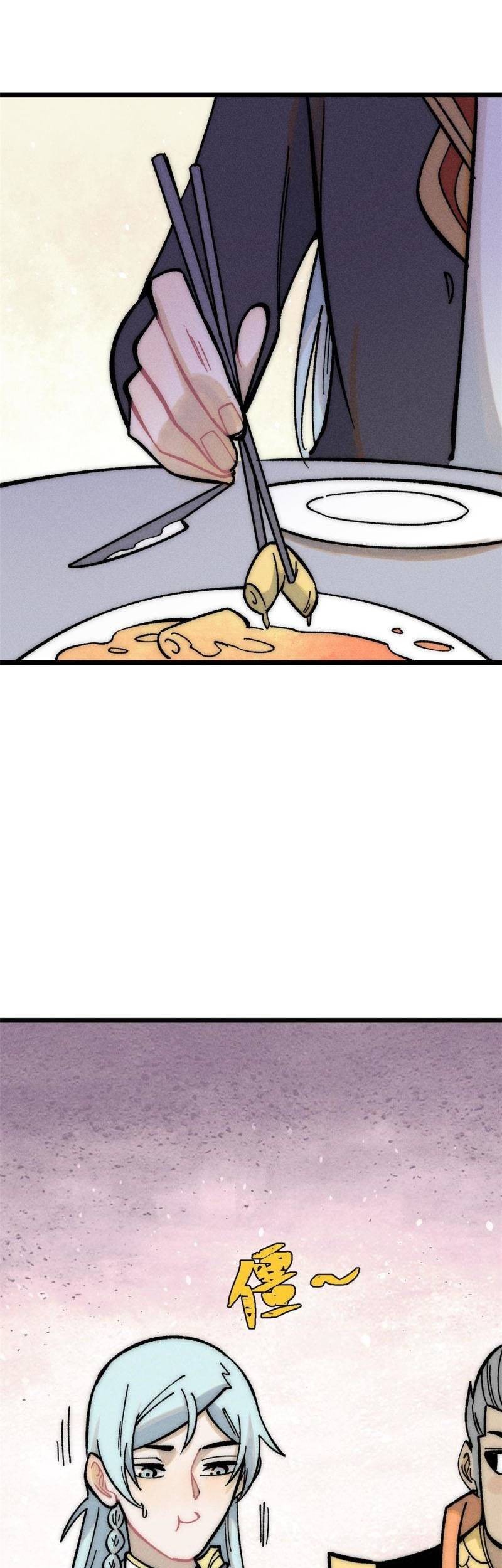 All Hail the Sect Leader Chapter 203 Gambar 4