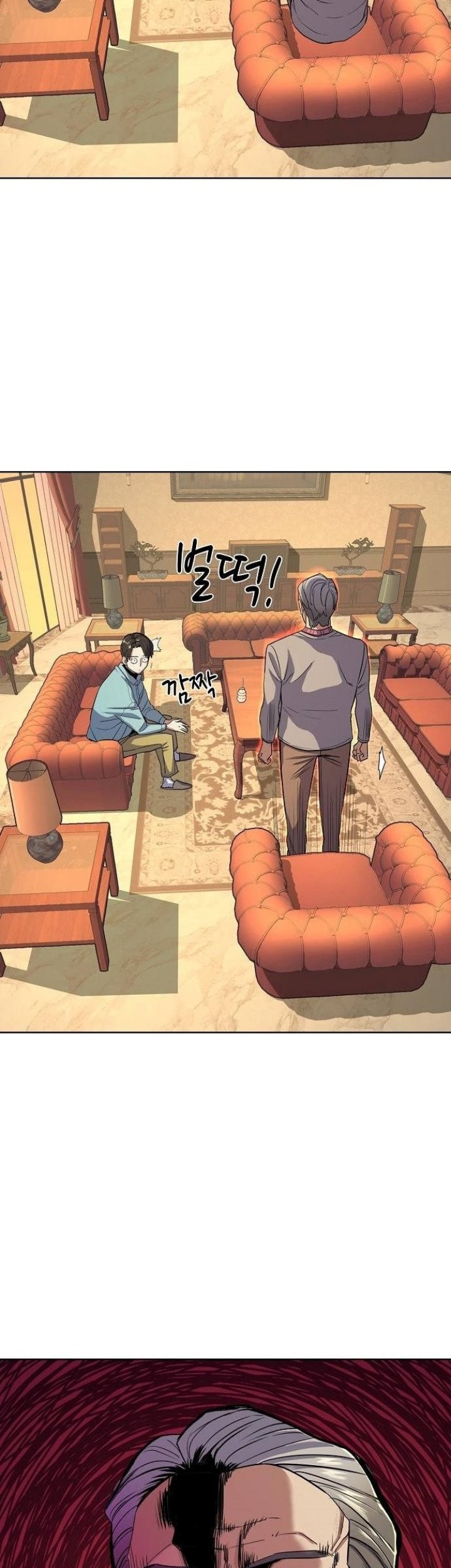 The Youngest Son Of A Rich Family Chapter 25 Gambar 24