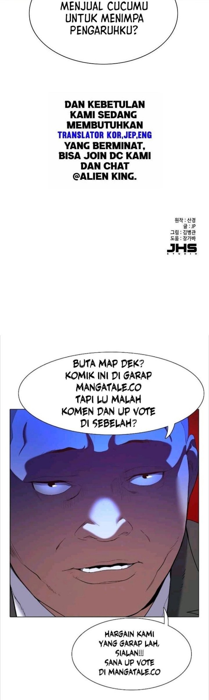 The Youngest Son Of A Rich Family Chapter 25 Gambar 81