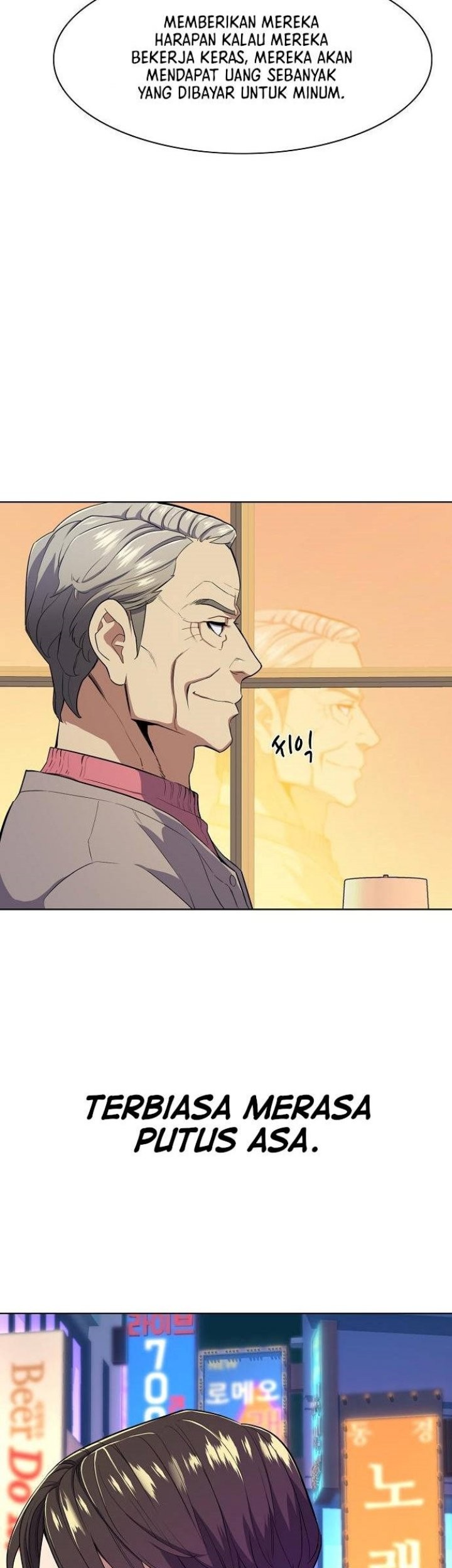 The Youngest Son Of A Rich Family Chapter 25 Gambar 12