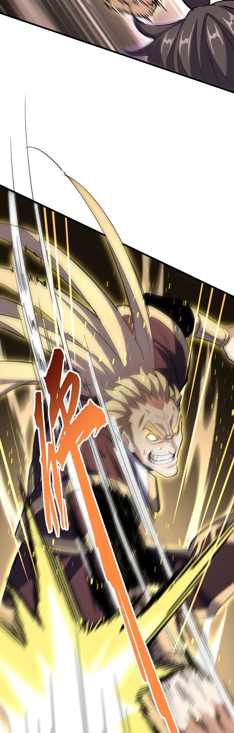 Magic Emperor Chapter 346 Gambar 42