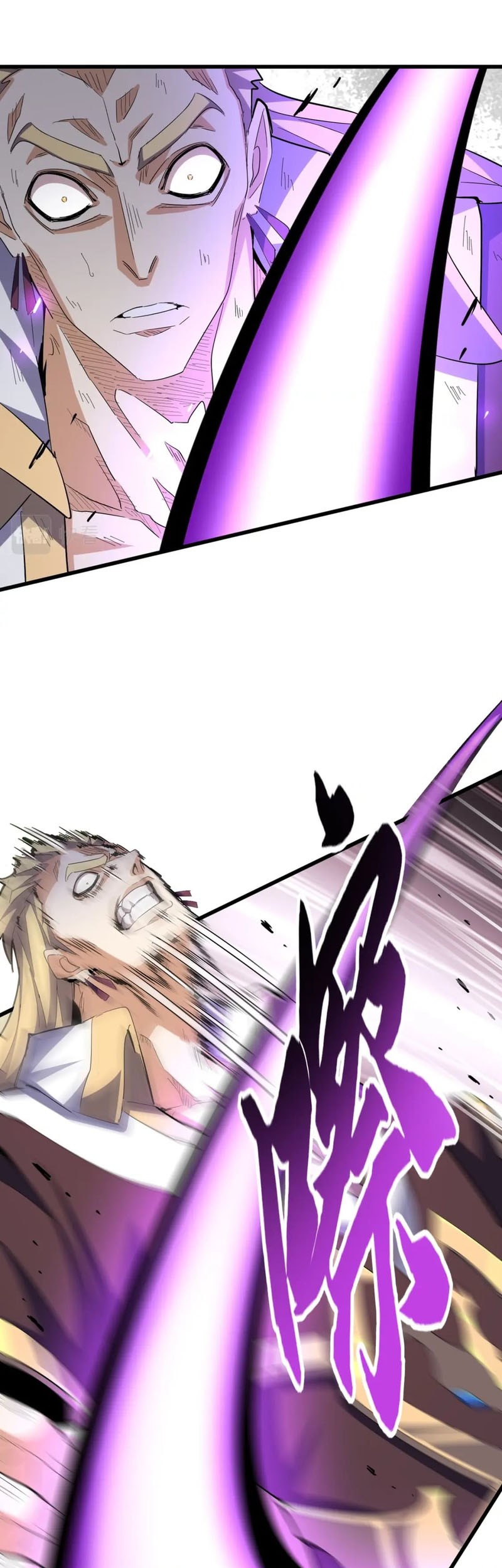 Manhua Magic Emperor Chapter 346 gambar nomor 2