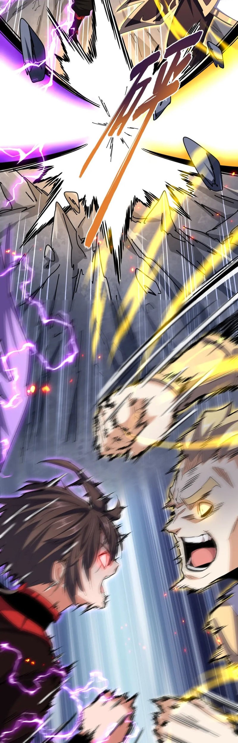 Magic Emperor Chapter 346 Gambar 27