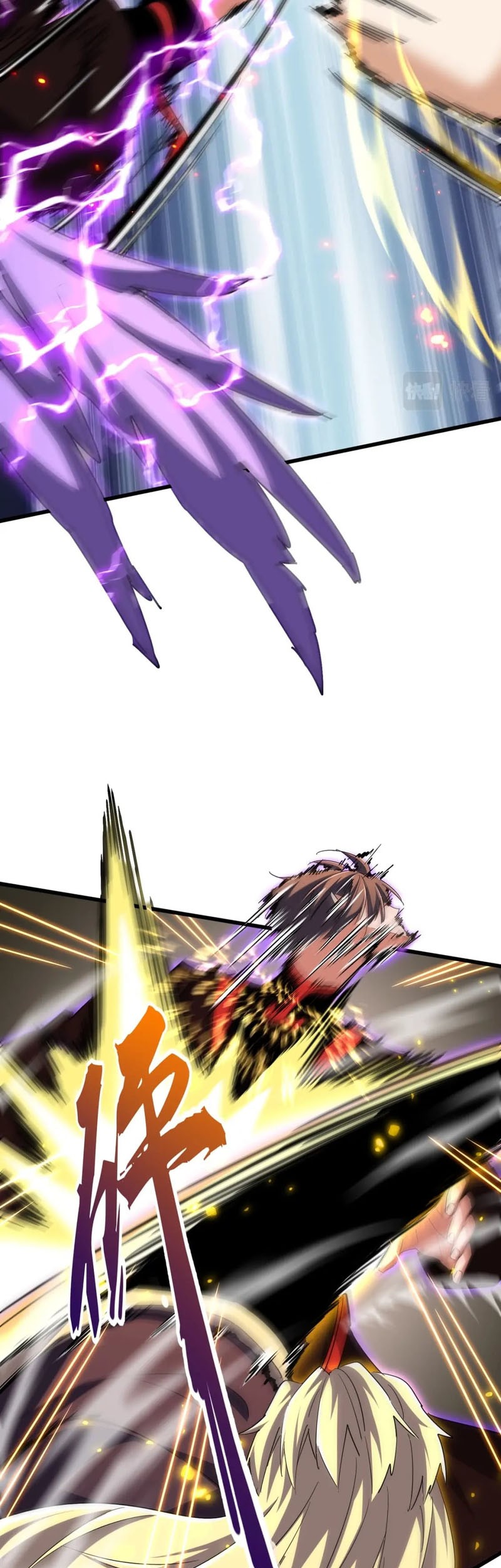 Magic Emperor Chapter 346 Gambar 28