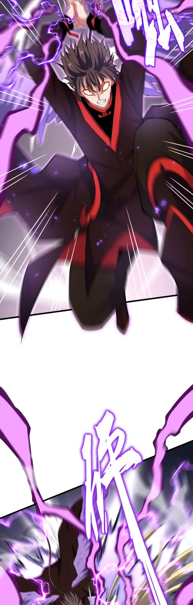 Magic Emperor Chapter 345 Gambar 35