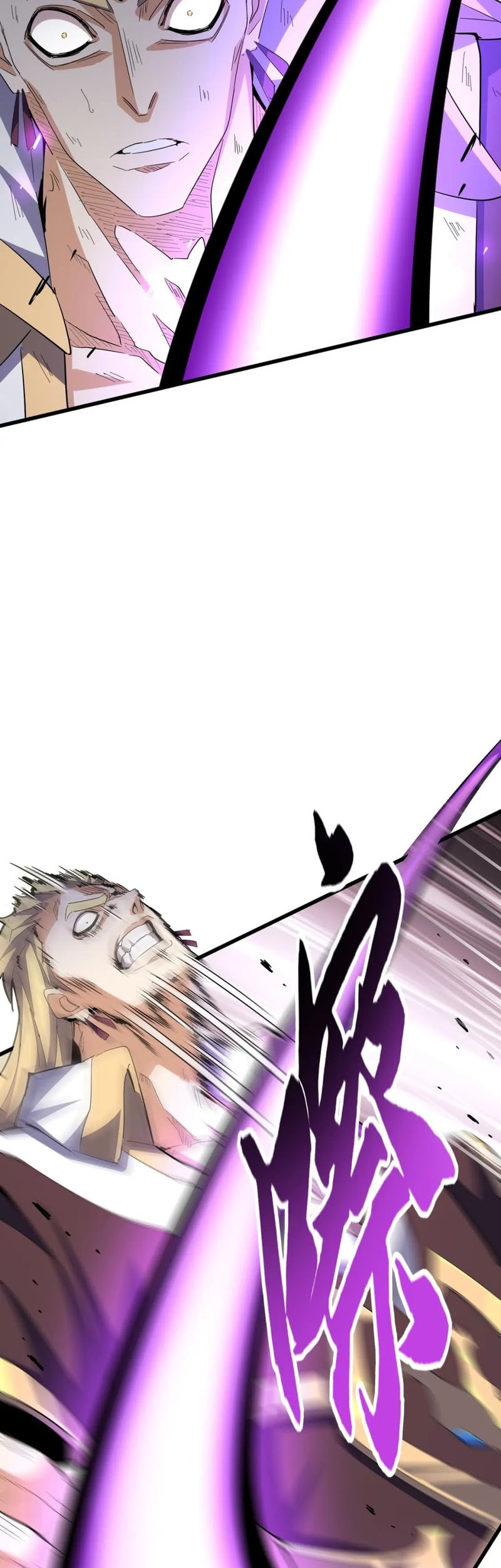 Magic Emperor Chapter 345 Gambar 44