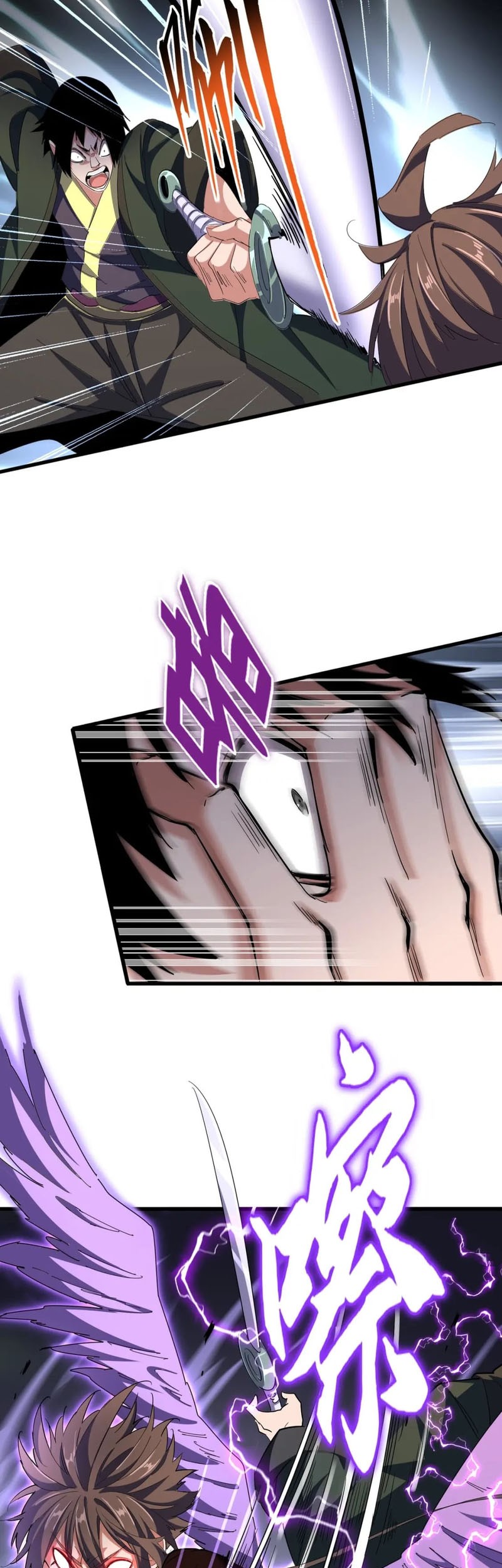 Magic Emperor Chapter 345 Gambar 4