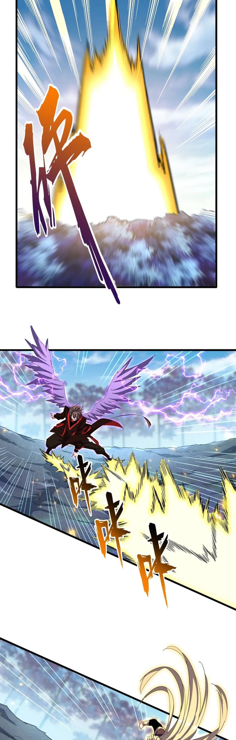 Magic Emperor Chapter 345 Gambar 15