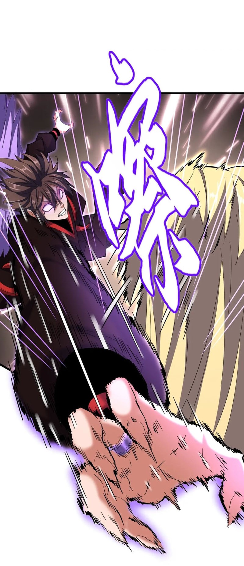 Magic Emperor Chapter 345 Gambar 21