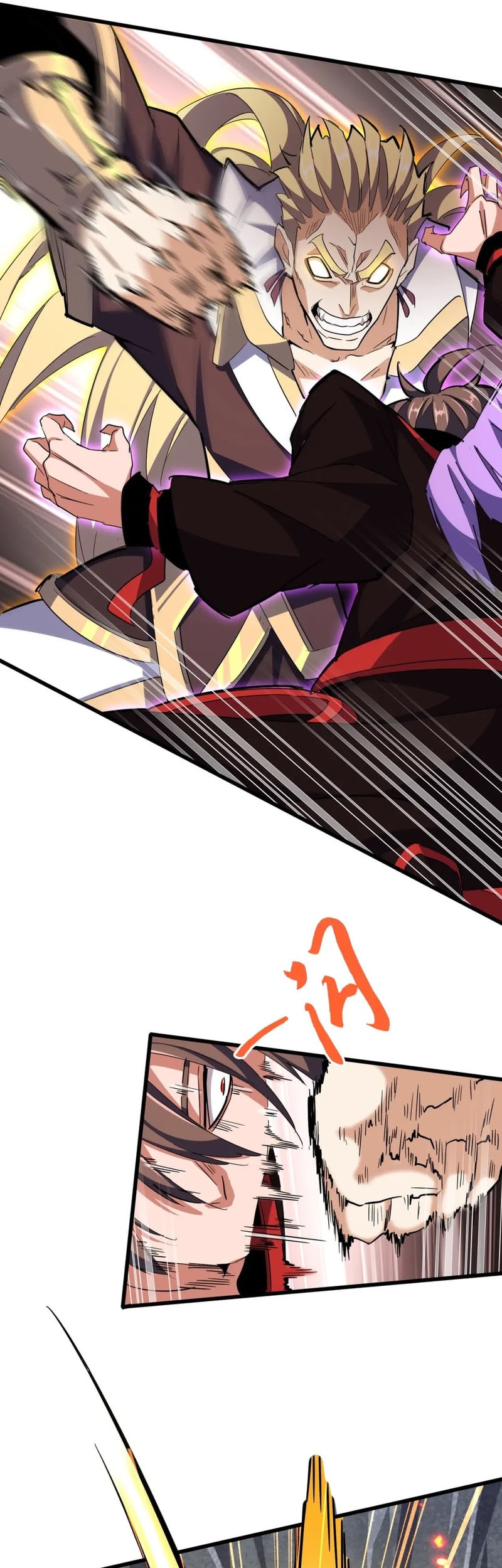 Magic Emperor Chapter 345 Gambar 22