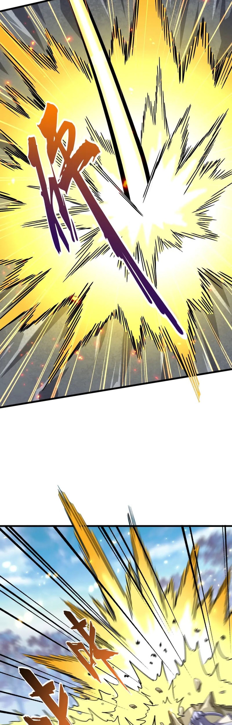 Magic Emperor Chapter 345 Gambar 23