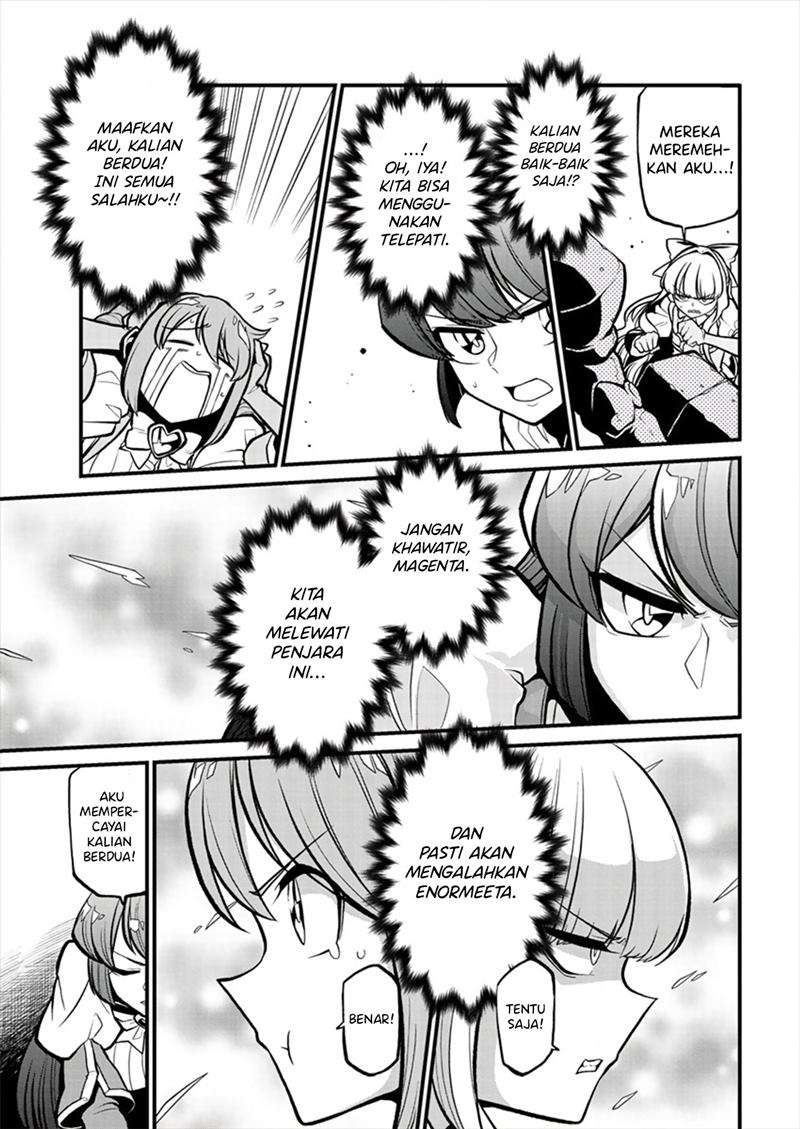 Mahou Shoujo ni Akogarete Chapter 28 Gambar 11