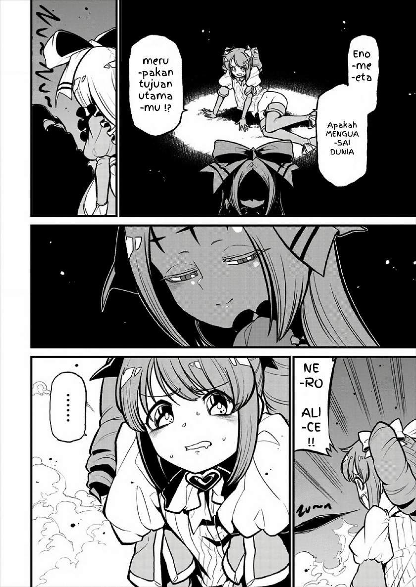 Mahou Shoujo ni Akogarete Chapter 26 Gambar 21