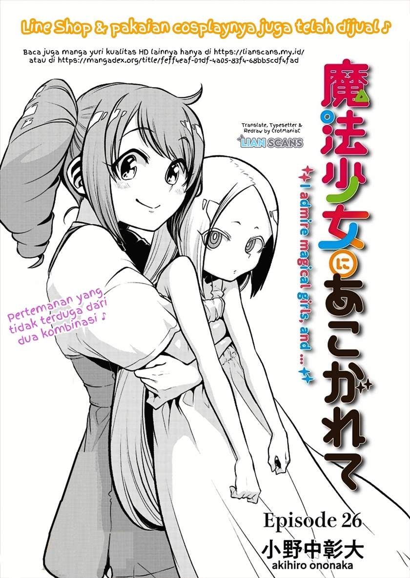 Mahou Shoujo ni Akogarete Chapter 26 Gambar 3