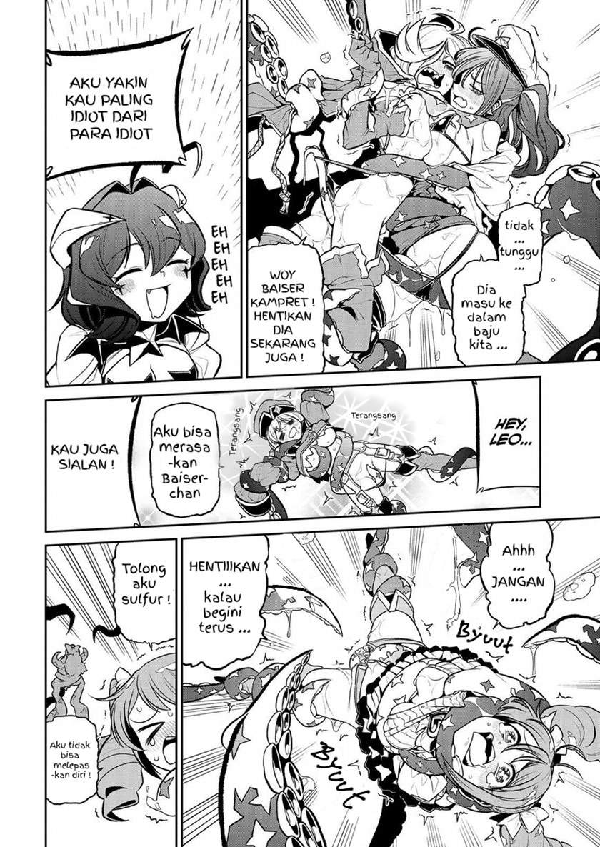 Mahou Shoujo ni Akogarete Chapter 23 Gambar 19