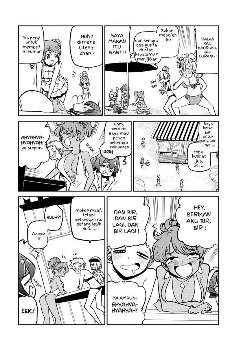 Mahou Shoujo ni Akogarete Chapter 23 Gambar 11