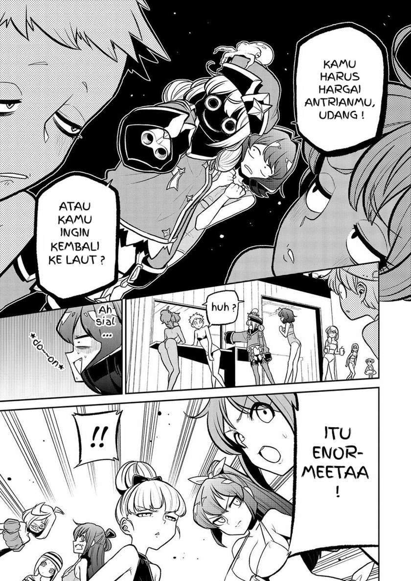 Mahou Shoujo ni Akogarete Chapter 23 Gambar 12