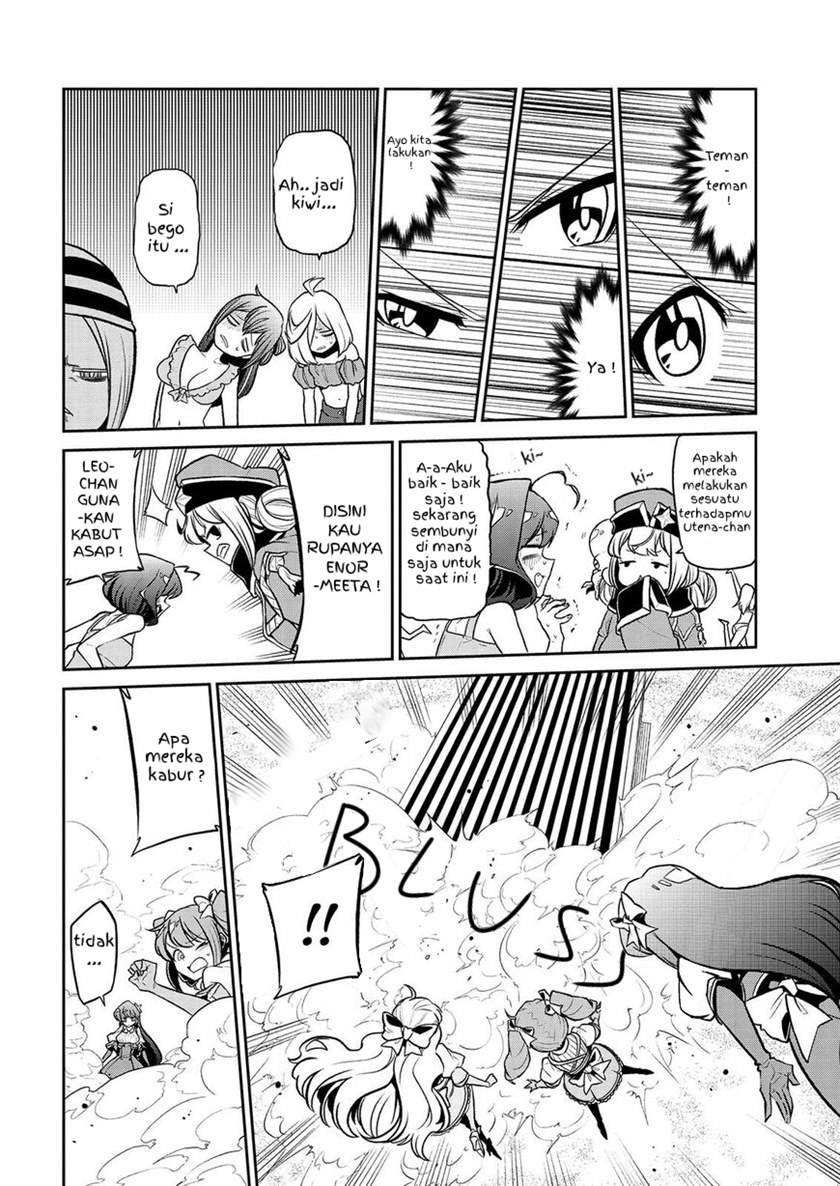 Mahou Shoujo ni Akogarete Chapter 23 Gambar 13