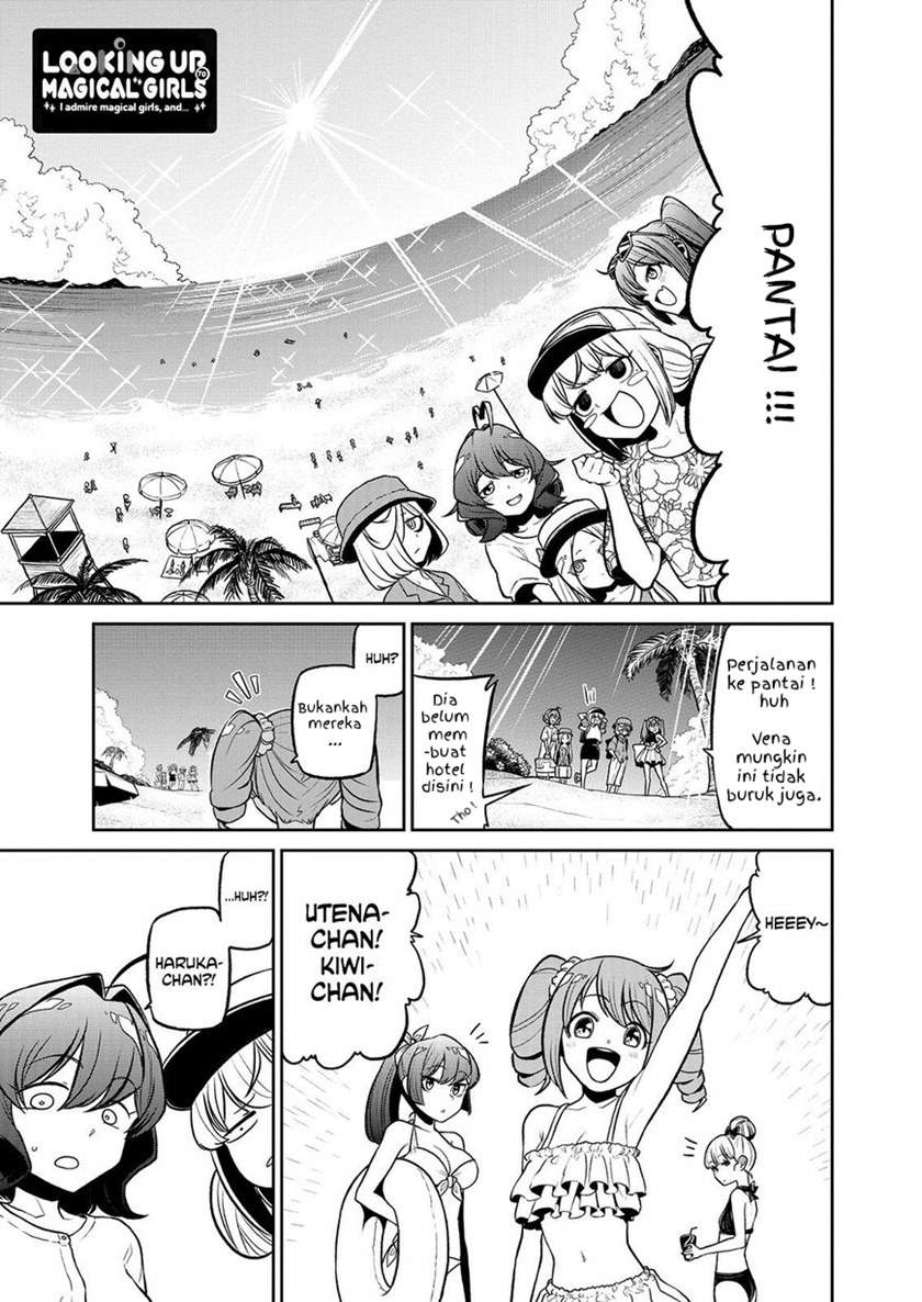 Manga Mahou Shoujo ni Akogarete Chapter 23 gambar nomor 2