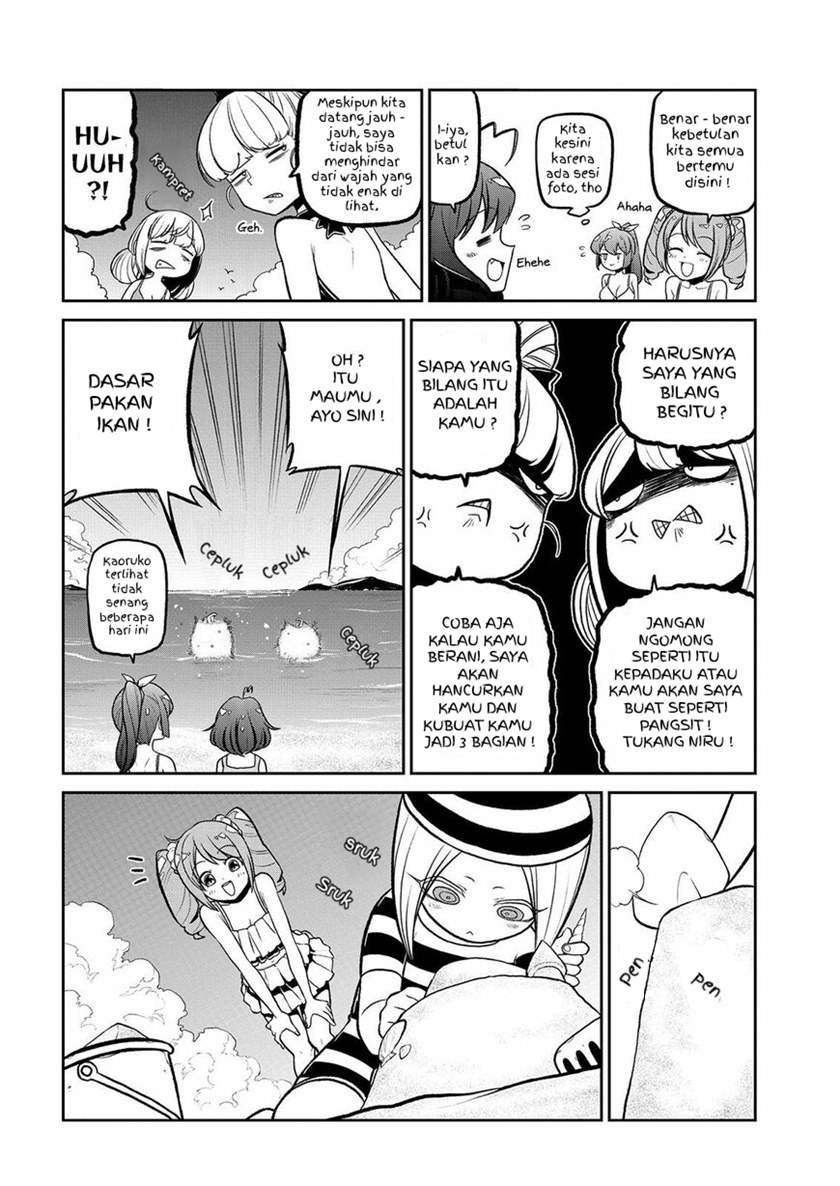 Mahou Shoujo ni Akogarete Chapter 23 Gambar 5