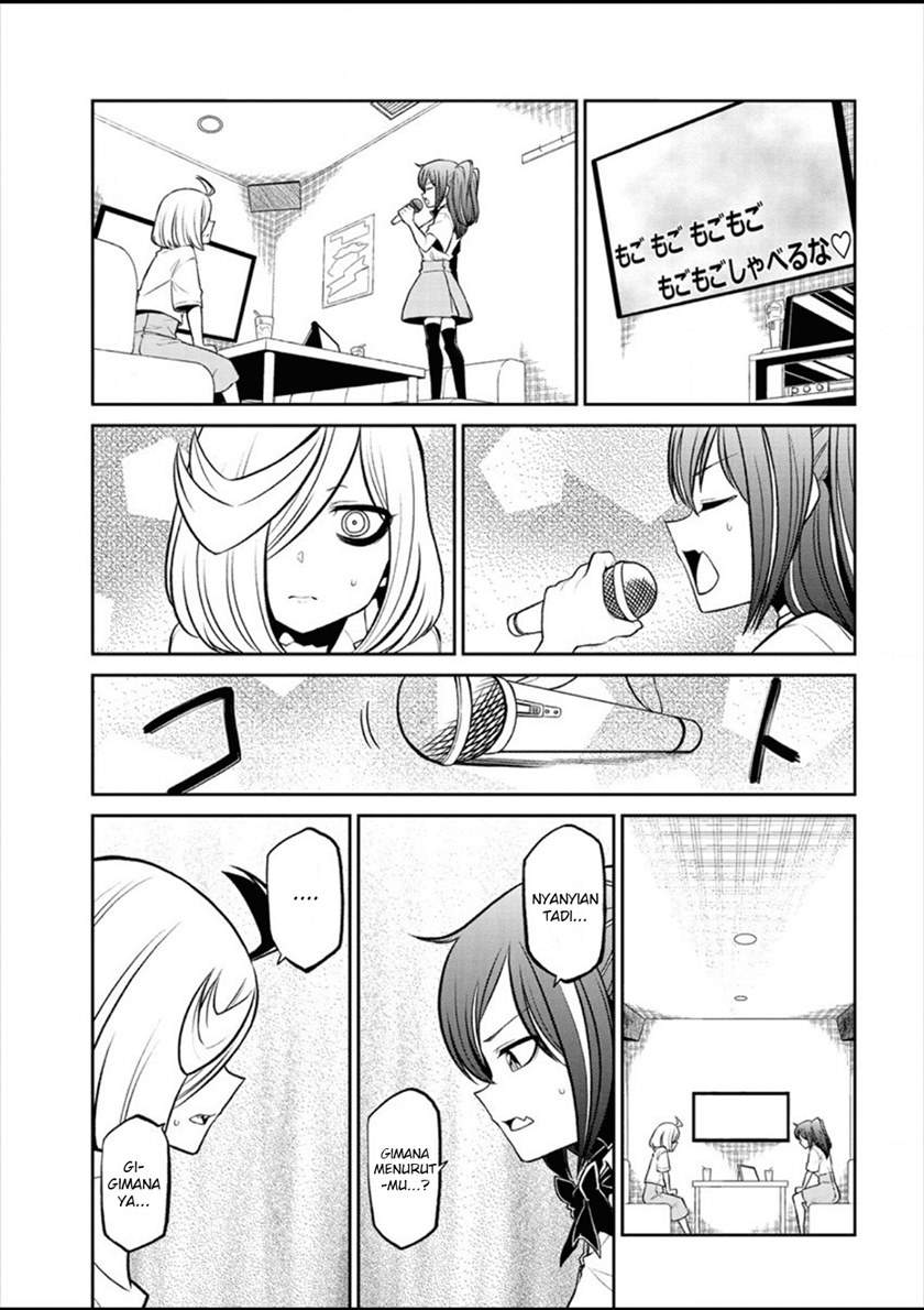 Mahou Shoujo ni Akogarete Chapter 22 Gambar 6