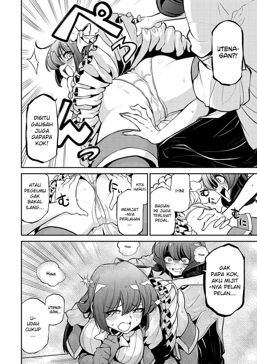 Mahou Shoujo ni Akogarete Chapter 21 Gambar 20