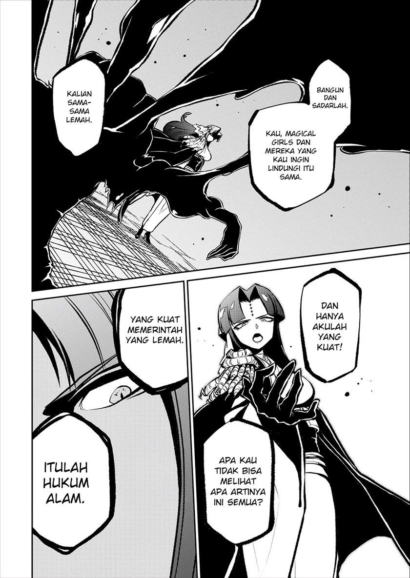 Mahou Shoujo ni Akogarete Chapter 19 Gambar 11