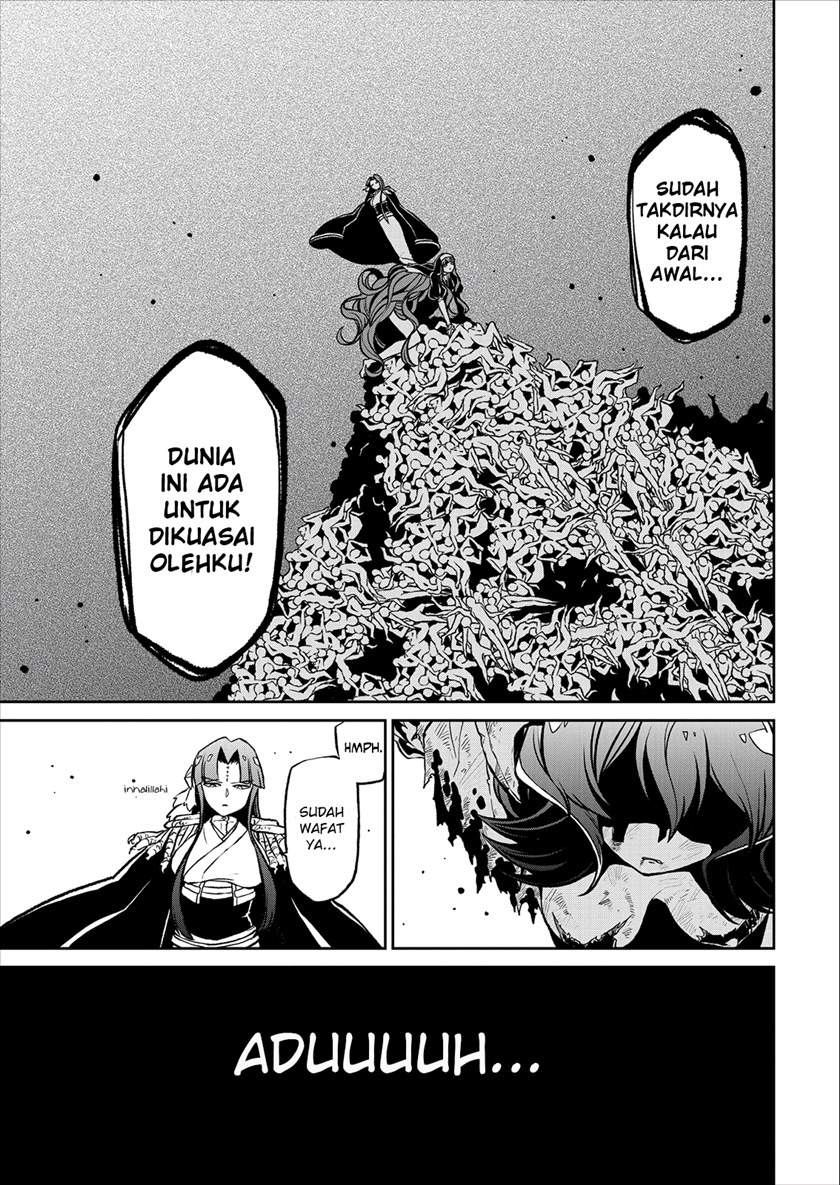 Mahou Shoujo ni Akogarete Chapter 19 Gambar 12