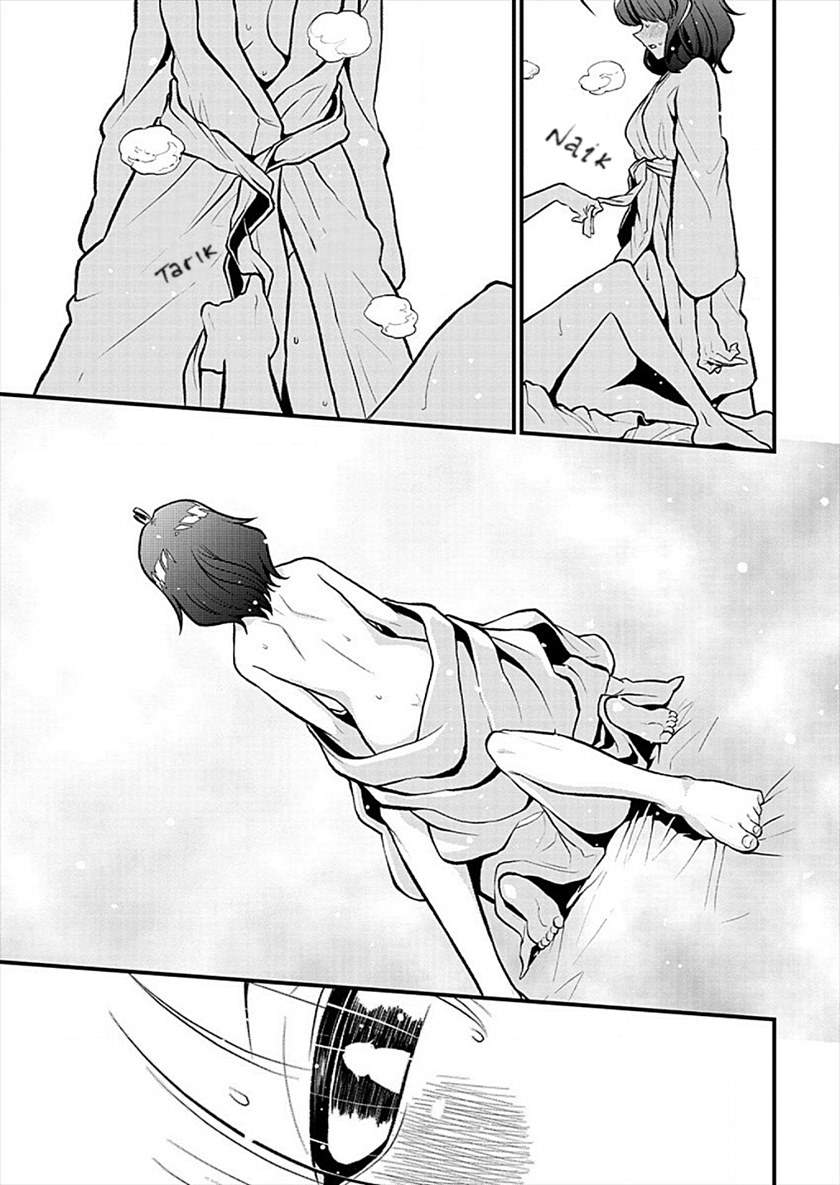 Mahou Shoujo ni Akogarete Chapter 25 Gambar 20