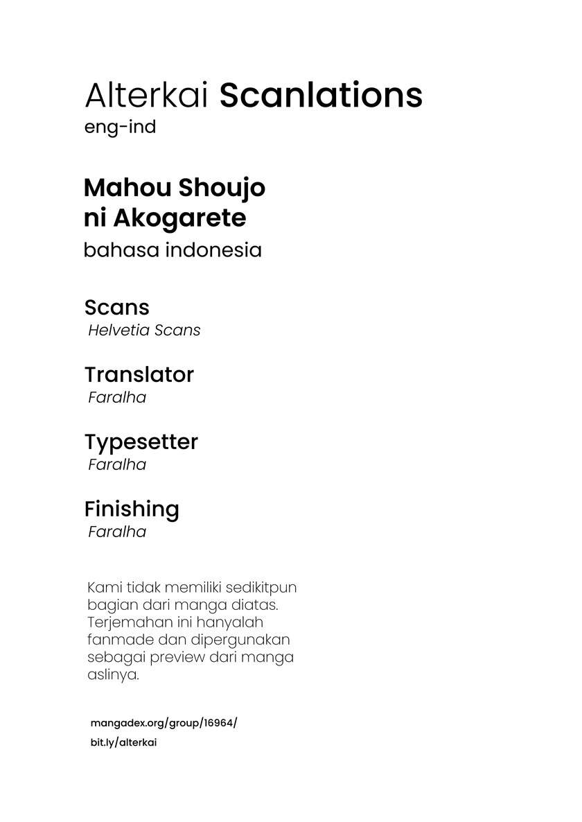 Komik Mahou Shoujo ni Akogarete Chapter 10 gambar nomor 1