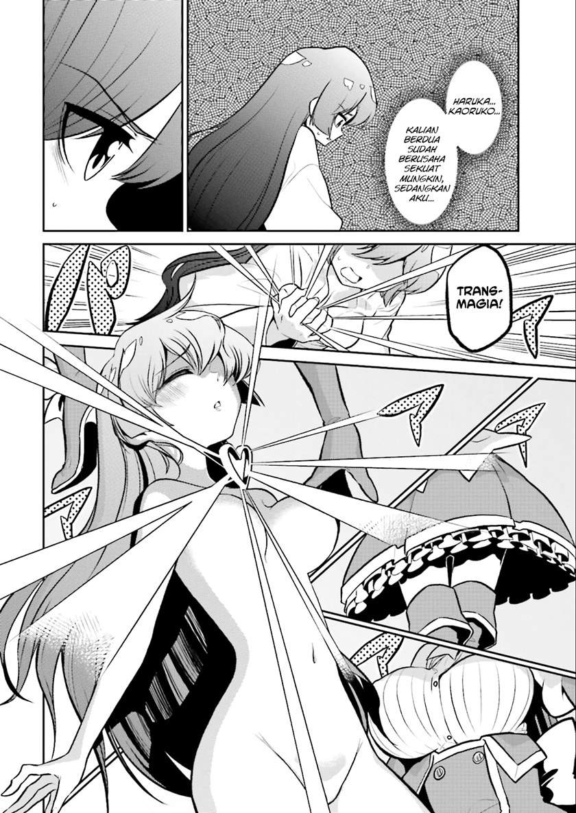 Mahou Shoujo ni Akogarete Chapter 10 Gambar 11