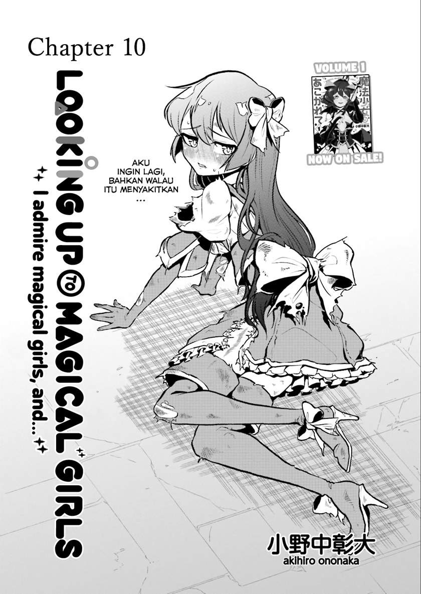 Mahou Shoujo ni Akogarete Chapter 10 Gambar 4