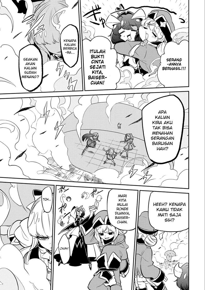 Mahou Shoujo ni Akogarete Chapter 08 Gambar 17