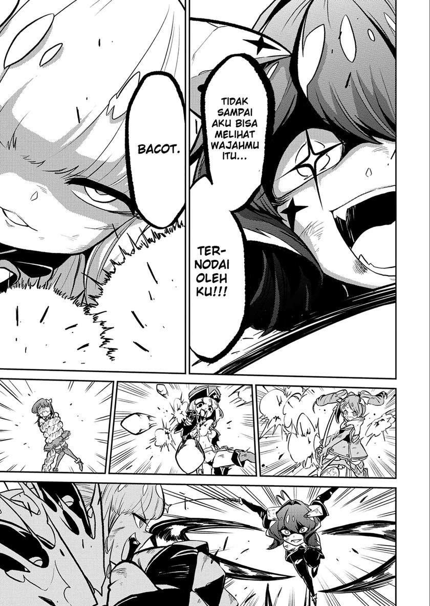 Mahou Shoujo ni Akogarete Chapter 08 Gambar 25