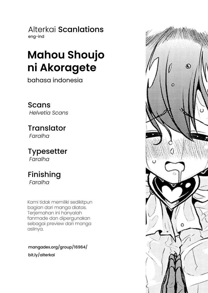 Komik Mahou Shoujo ni Akogarete Chapter 17 gambar nomor 1