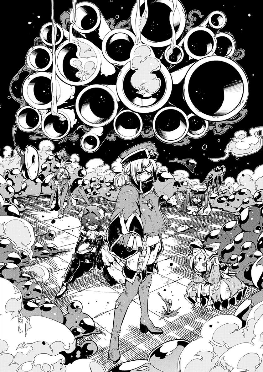 Mahou Shoujo ni Akogarete Chapter 17 Gambar 13