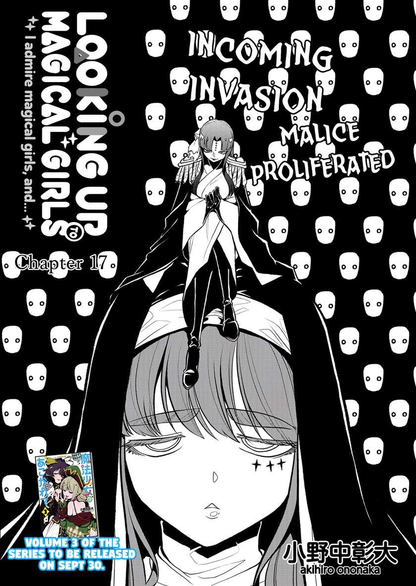 Mahou Shoujo ni Akogarete Chapter 17 Gambar 4