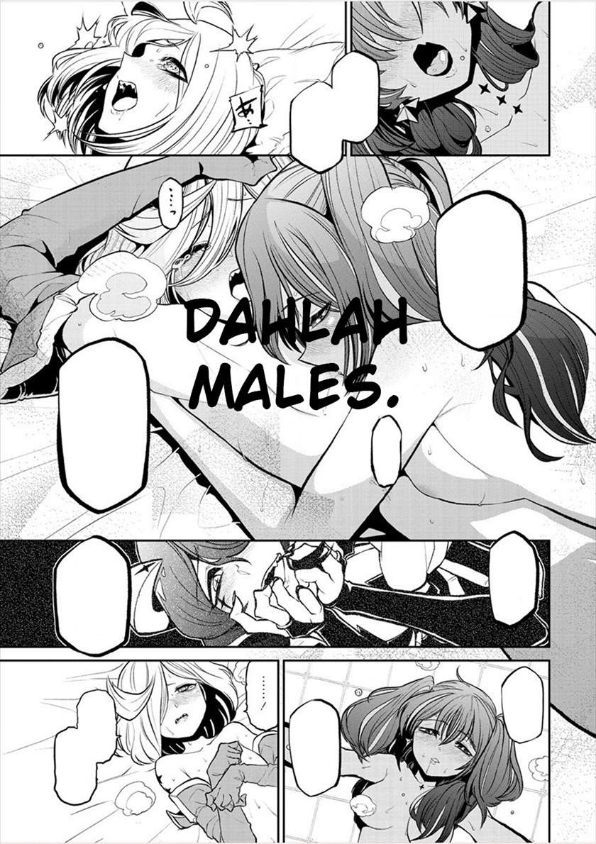 Mahou Shoujo ni Akogarete Chapter 16 Gambar 26