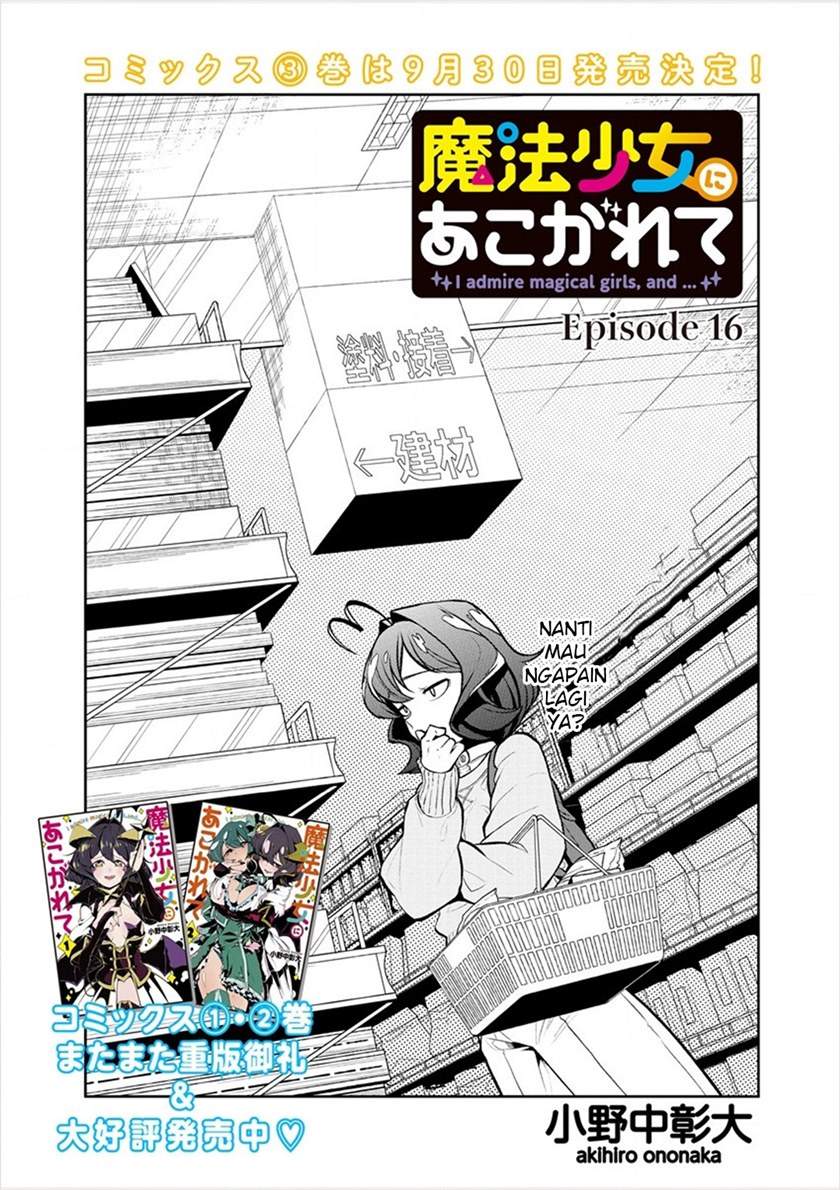 Manga Mahou Shoujo ni Akogarete Chapter 16 gambar nomor 2