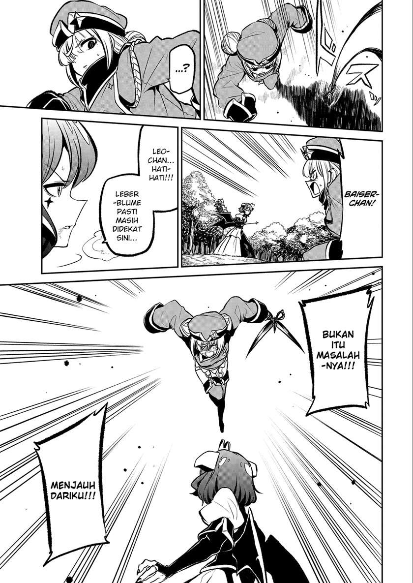 Mahou Shoujo ni Akogarete Chapter 14 Gambar 18