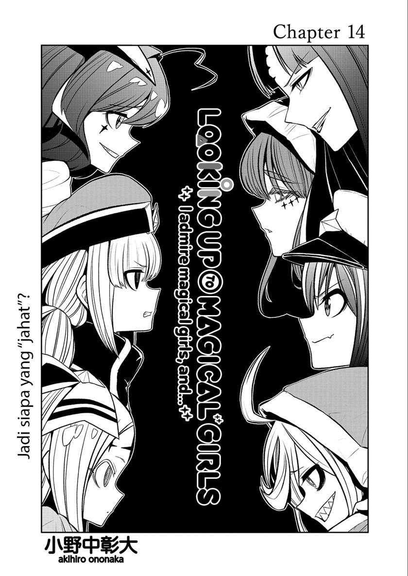 Manga Mahou Shoujo ni Akogarete Chapter 14 gambar nomor 2