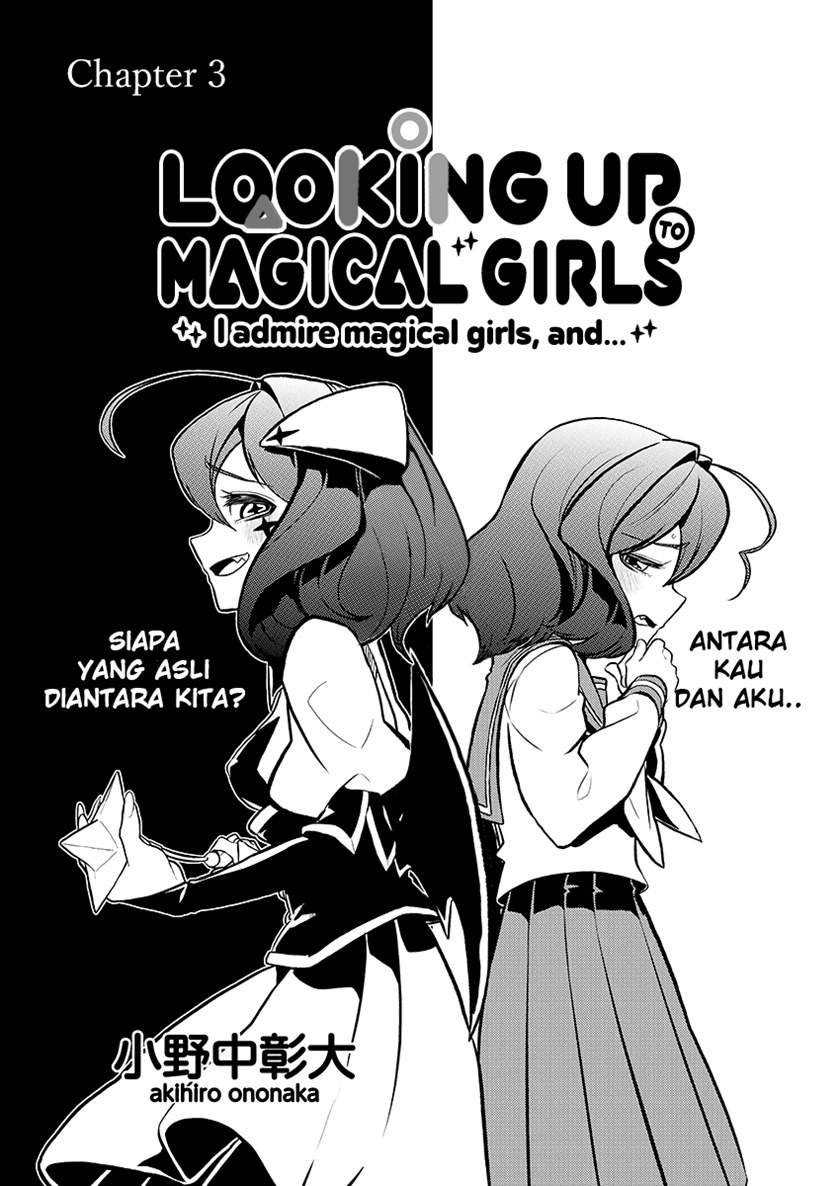 Mahou Shoujo ni Akogarete Chapter 03 Gambar 4